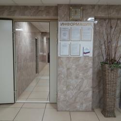 Фото Отель на Заводском