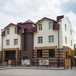 Фото Отель Hotel X.O. Переездная (Икс О)