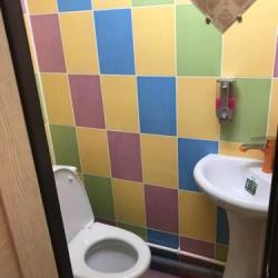 Фото Отель Центральная