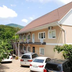 Фото Отель У Кота