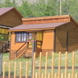 Фото Отель Родные берега