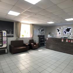 Фото Отель Северное Сияние