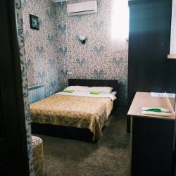 Фото Отель Гармония