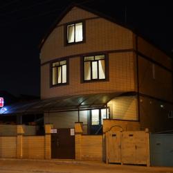 Фото Отель Ирис