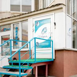 Фото Отель История