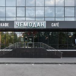 Sky Lux Hotel & Spa (Скай Люкс Отель и Спа) — 085dc43dd9153c8088b270b55b562036