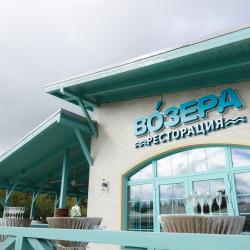 Фото Отель Загородный комплекс Здоровей