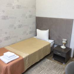 1-местный номер стандарт