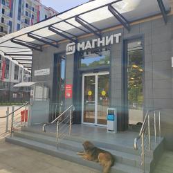 Фото Апартаменты на улице Искры 88 корпус 2