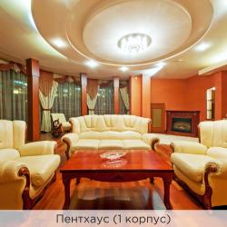 Пентхаус (корпус 1)