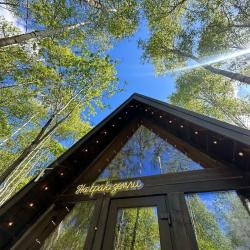 Шале улучшенное №21