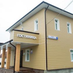 Фото Отель Центральная