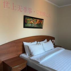 Номер стандарт с 1 односпальной и 1 двуспальной кроватью