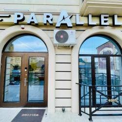 фото 3 Параллель
