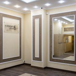 фото 19 Merino home (Мерино хоум) на улице Благодатная