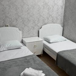 Фото Отель Арбат