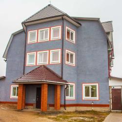 3-местный номер эконом