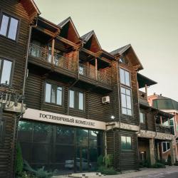 фото 1 Вилла Клаб (Villa Club)