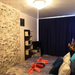 Фото Отель Resident Ufa (Резидент ) на улице Айская 20