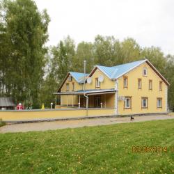 Фото Отель Стрелинка