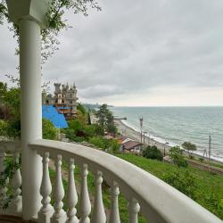 Фото Отель Villa Esenin (Вилла Есенин)