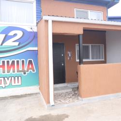 Номер комфорт стандарт