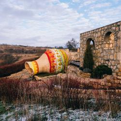 Фото Отель Кудыкина гора