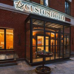 фото 2 Custos Hotel Lubyansky (Кустос Лубянский)