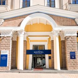 Фото Novotel Fit Krasnaya Polyana 4* (Новотель Фит Красная Поляна)