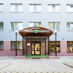 Welcome inn (Велком Инн) — 09060eb63ae0be49d0da7f195ba9d652