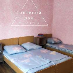3-местный номер стандарт