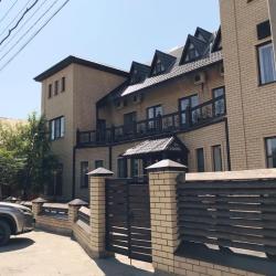 Фото Отель Светлана