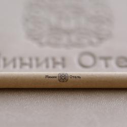 Минин — 0932ac6234a621488efea483eda608b9