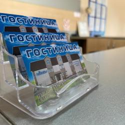 Фото Отель Лель