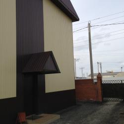 Фото Отель Авеню (бывш. Эконом)