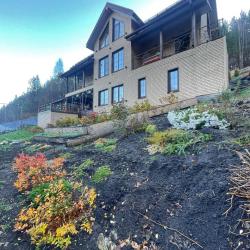 Фото Отель Радевичи