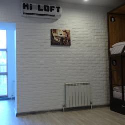 Фото Отель Hi Loft (Хай Лофт)