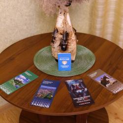 Фото Отель PrezentHaus (ПрезентХаус) на Горького 20