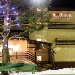 Антау — 095989c3363f2477f26cbd3c49844331