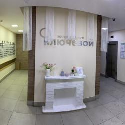 Апартаменты улучшенные