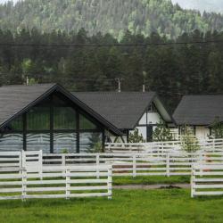 Фото Отель Альпинс residence