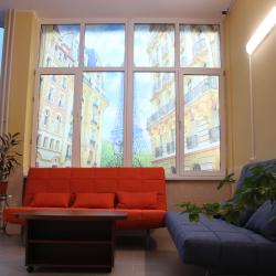 Ville (Вилль) — 0966eef4d45d55e9c22df2644dd6e3f1