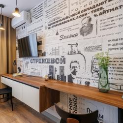 Апартаменты студия 507