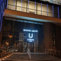 Фото Отель Urban (Урбан)