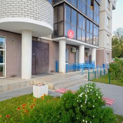1-комнатные апартаменты стандарт
