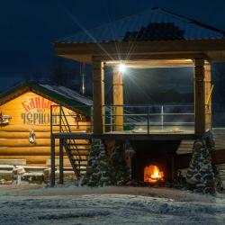 Фото Отель Золото Алтая