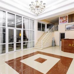 Фото Отель Адунеи