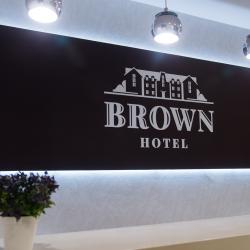 Фото Отель Brown (Браун)