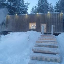 Фото Отель Огни Имандры