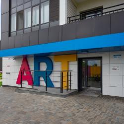 1-комнатные апартаменты студия